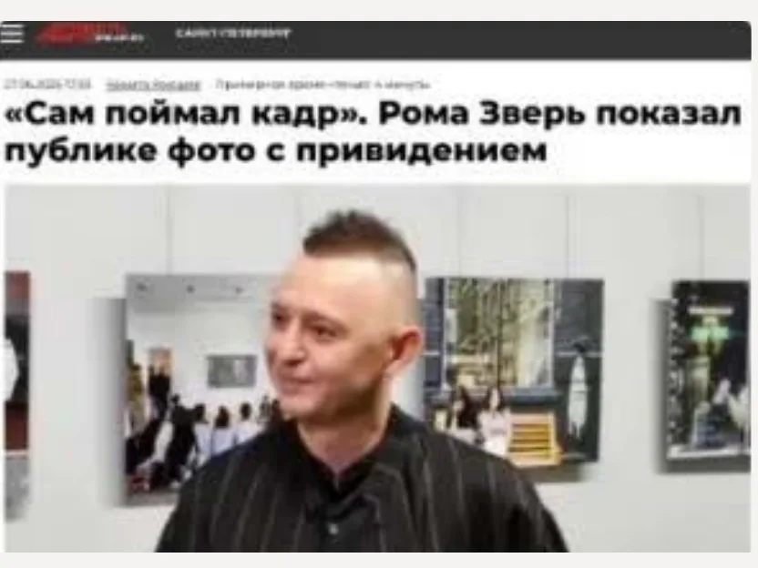 AiF St. Petersburg: from the opening