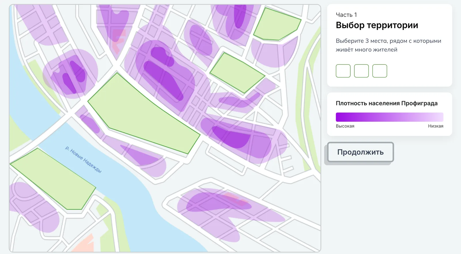 Architect: finding a park site on a population density map
